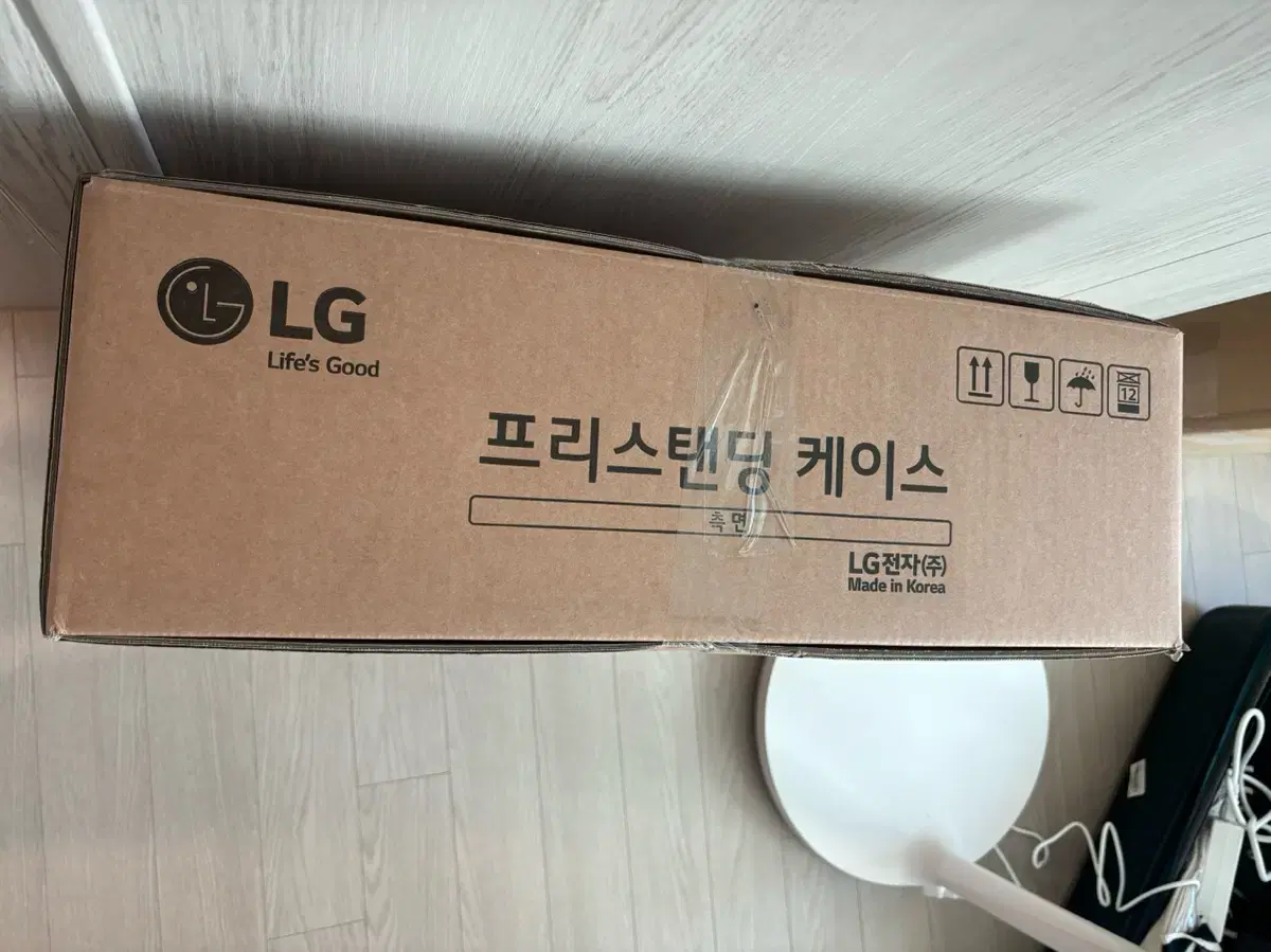 LG 프리스탠딩 인덕션 케이스 8.5 cm